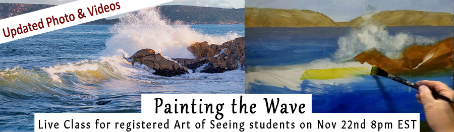 Banner S202 wave front